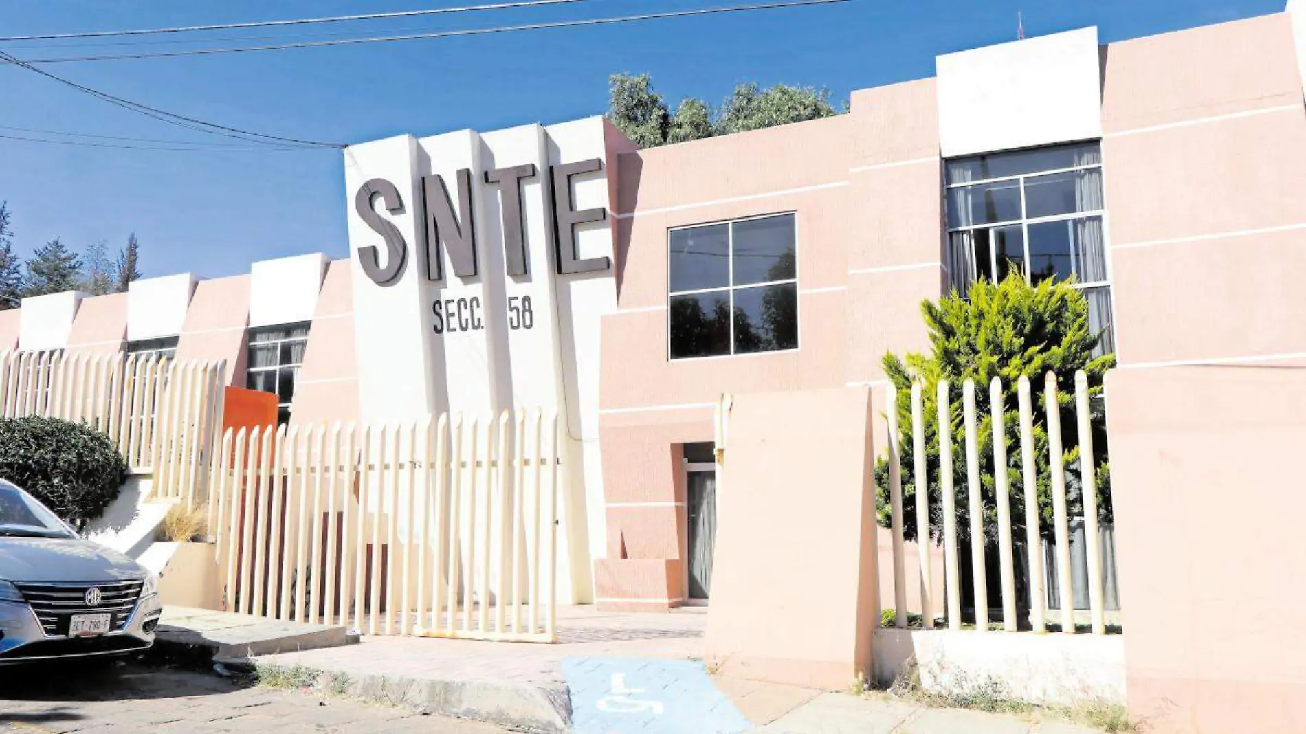 Edificio del SNTE sección 58